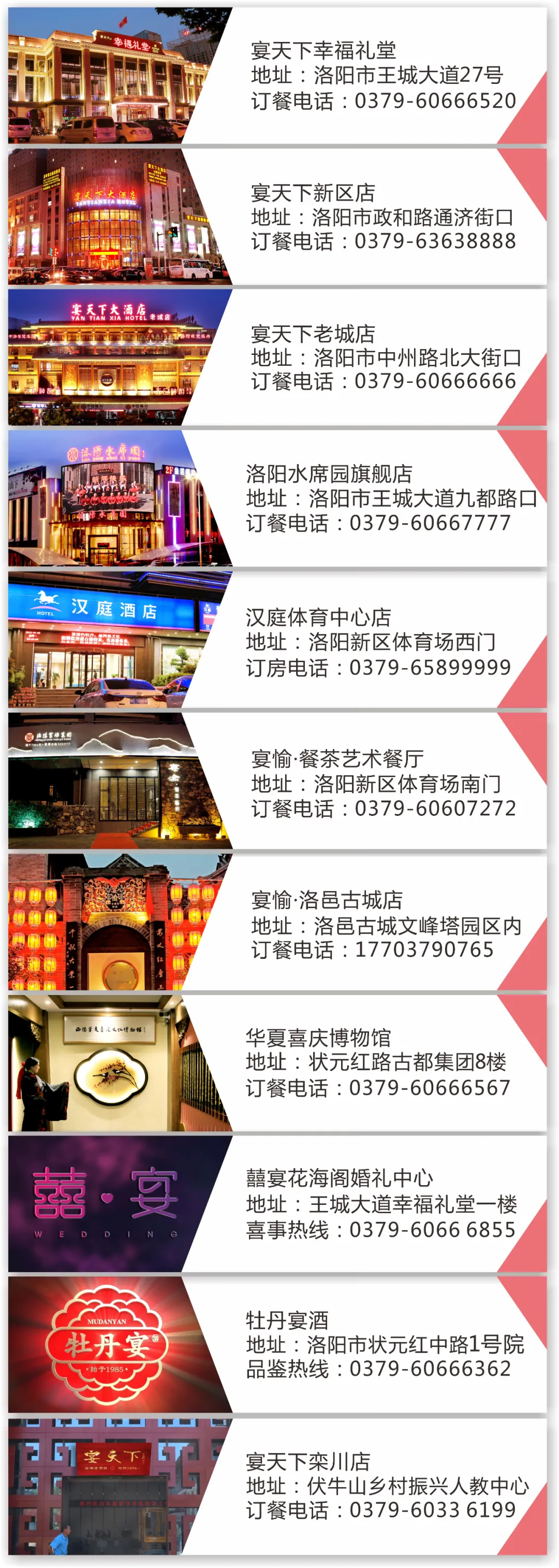 1646971107140642.jpg 電話.jpg